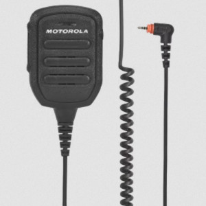 Motorola  RM250 (PMMN4125) Wired Remote Speaker Microphone