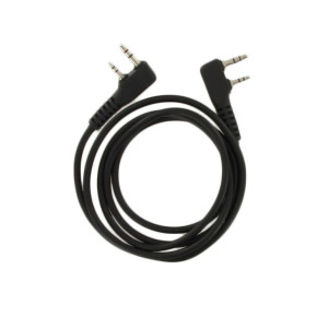 Wouxun Wireclone Cable (WIO-001)