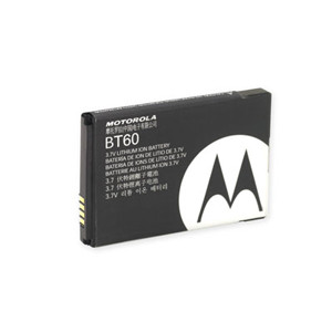 Motorola HKNN4014A BT60 CLP Replacement Li-ion Battery