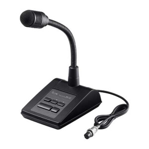 Icom SM50 Desktop Microphone for For Amateur and Airband Radios