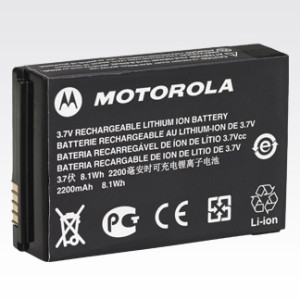 Motorola PMNN4468A 2300mAh Lithium-Ion Battery