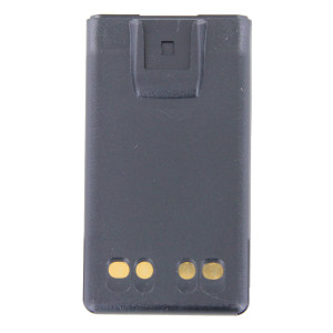 XLT BP-FNB133 Battery For Motorola VX-260 and EVX-530 Series Radios (1500mAh)