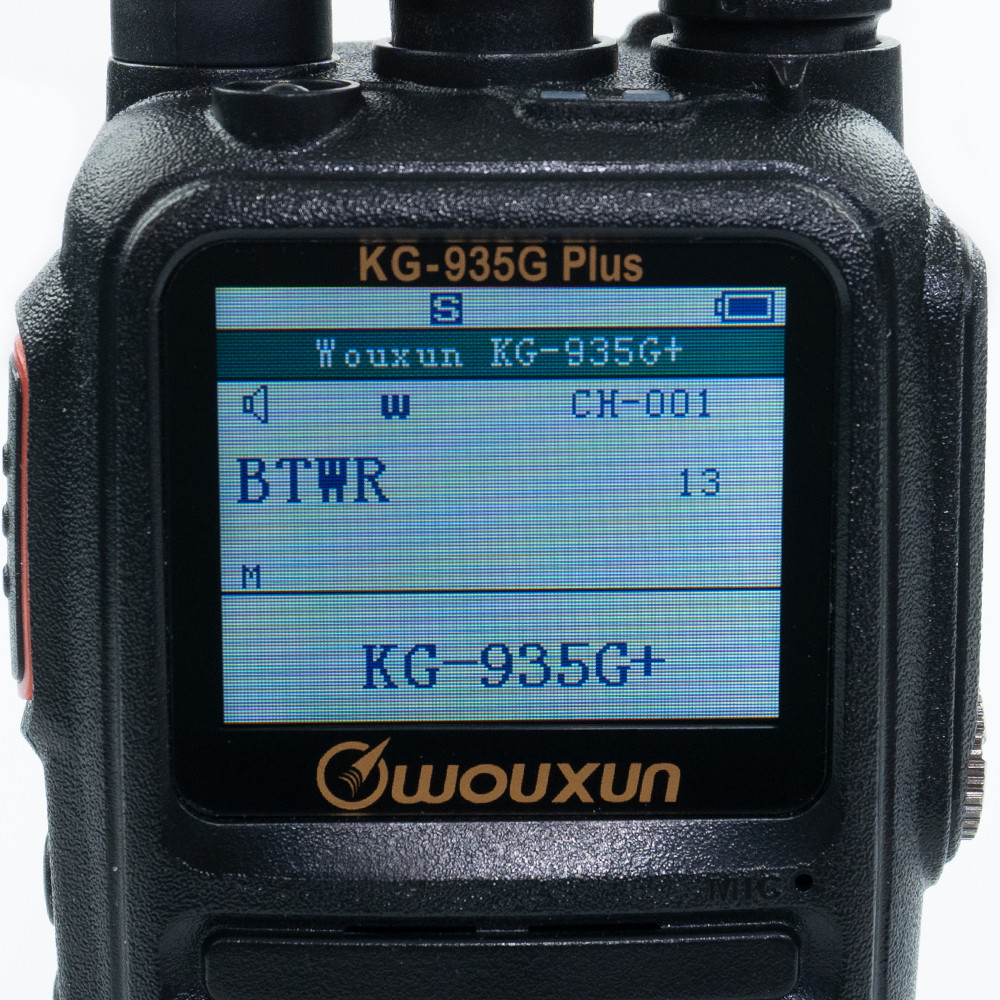 Wouxun kg 935g plus gmrs two way radio