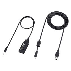 Icom OPC-478UD Cloning Cable Kit