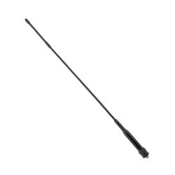 Wouxun Tri-Band Antenna for KG-935H (2m/1.25m/70cm)